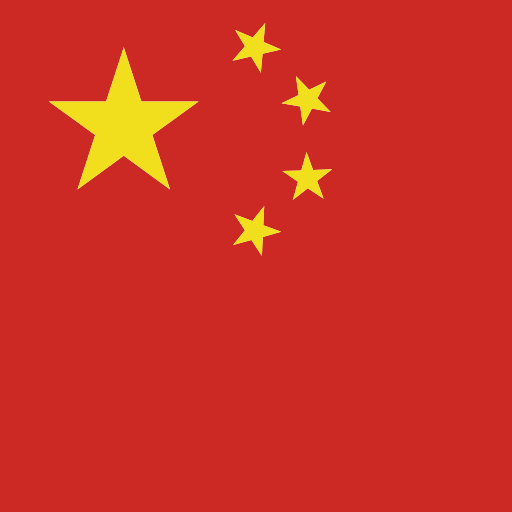 Image of the flag for the country representing the language Chinese