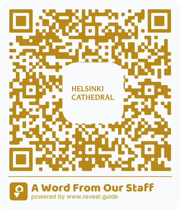 Image of the QR linking to the A Word From Our Staff