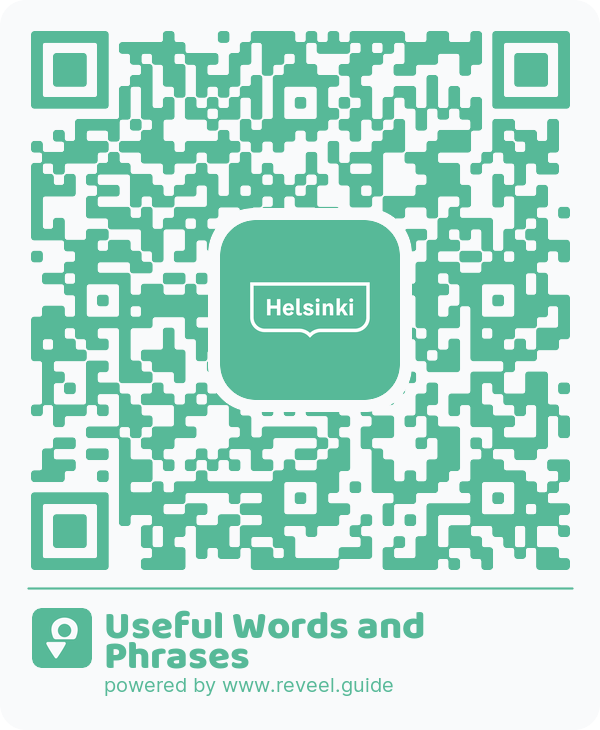 Image of the QR linking to the Useful Words and Phrases