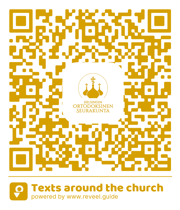 Image of the QR linking to the Texts around the church