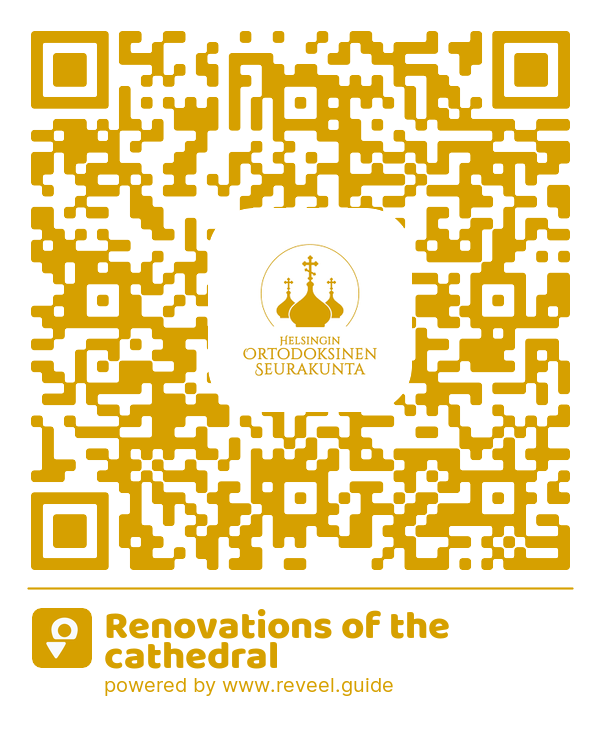 Image of the QR linking to the Renovations of the cathedral