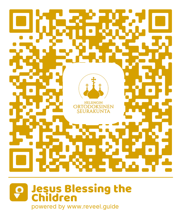 Image of the QR linking to the Jesus Blessing the Children