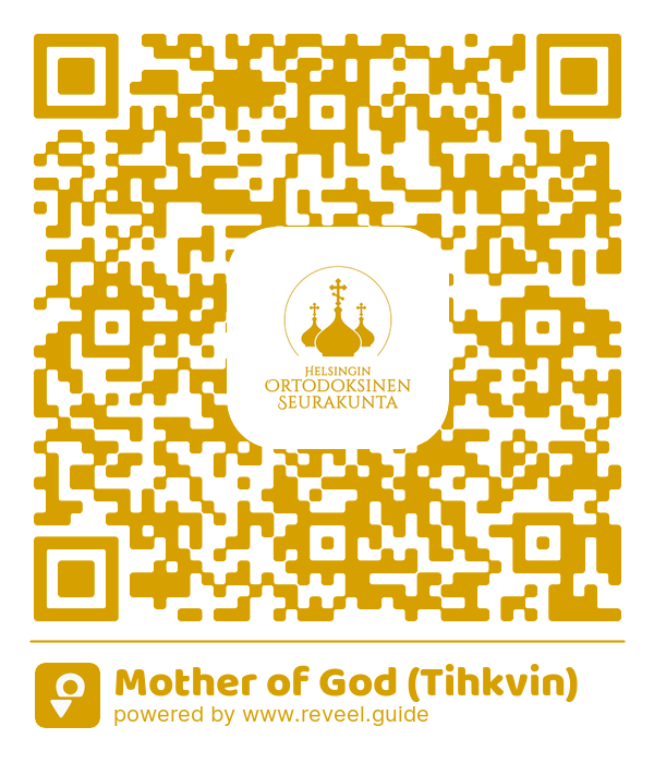 Image of the QR linking to the Mother of God (Tihkvin)