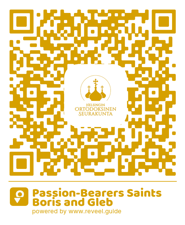 Image of the QR linking to the Passion-Bearers Saints Boris and Gleb
