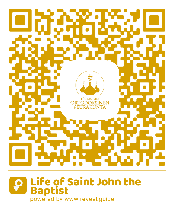 Image of the QR linking to the Life of Saint John the Baptist