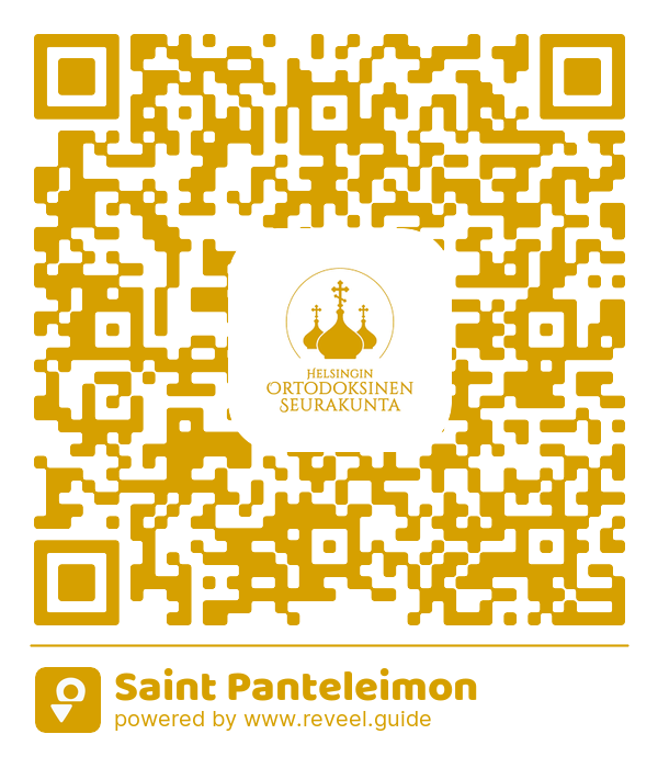 Image of the QR linking to the Saint Panteleimon