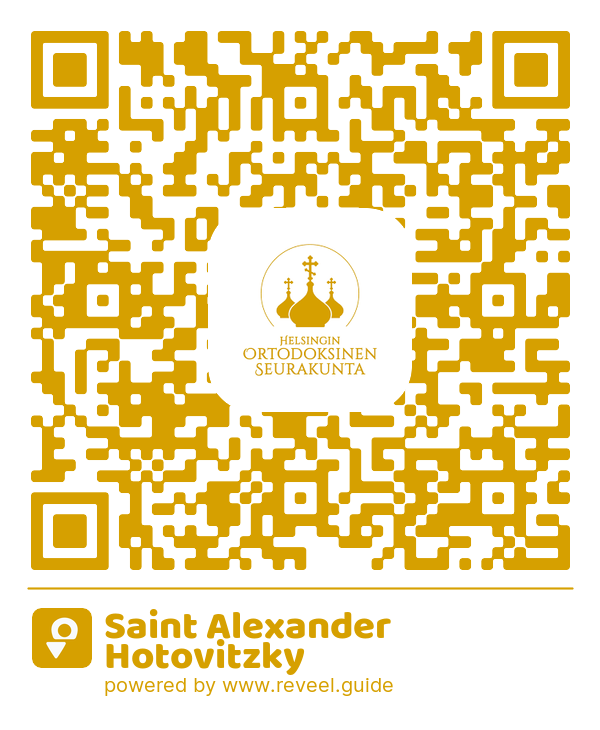 Image of the QR linking to the Saint Alexander Hotovitzky