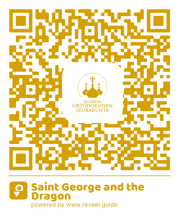 Image of the QR linking to the Saint George and the Dragon