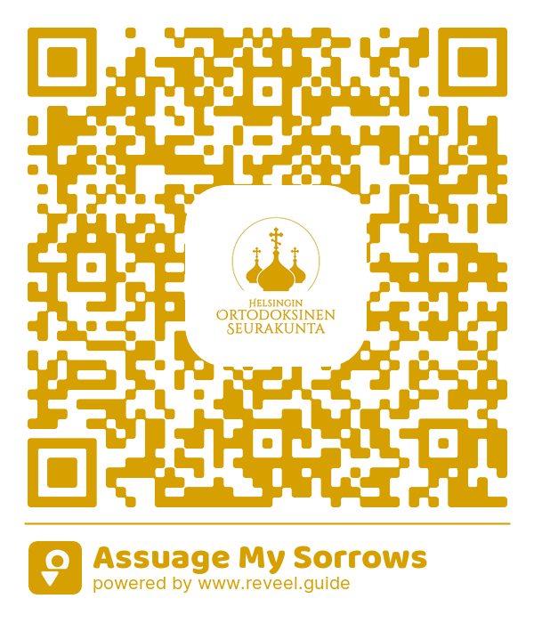 Image of the QR linking to the Assuage My Sorrows