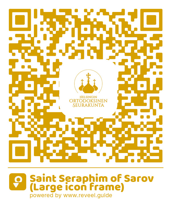 Image of the QR linking to the Saint Seraphim of Sarov (Large icon frame)