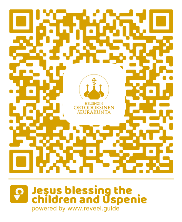 Image of the QR linking to the Jesus blessing the children and Uspenie