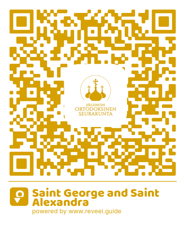Image of the QR linking to the Saint George and Saint Alexandra