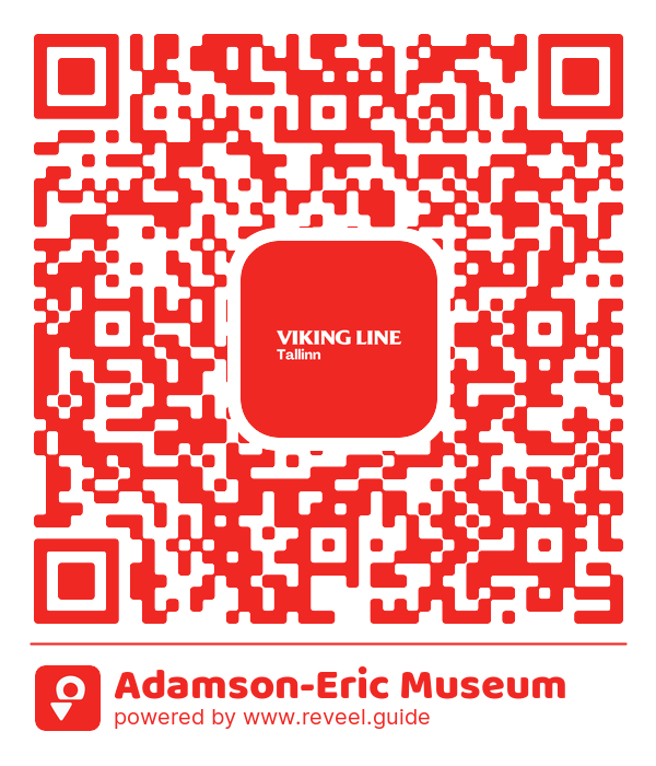 Image of the QR linking to the Adamson-Eric Museum
