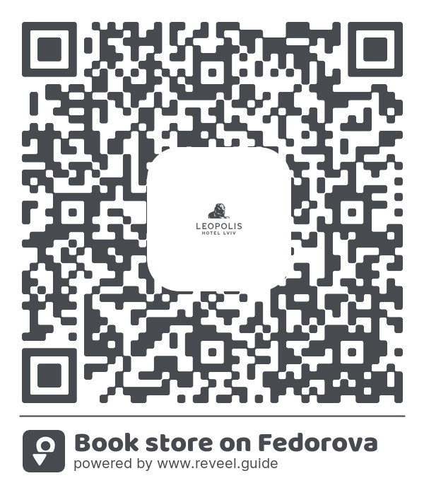 Image of the QR linking to the Book store on Fedorova