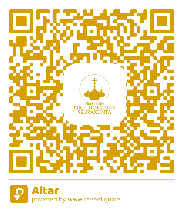 Image of the QR linking to the Altar