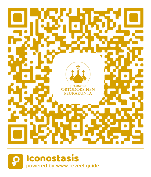 Image of the QR linking to the Iconostasis