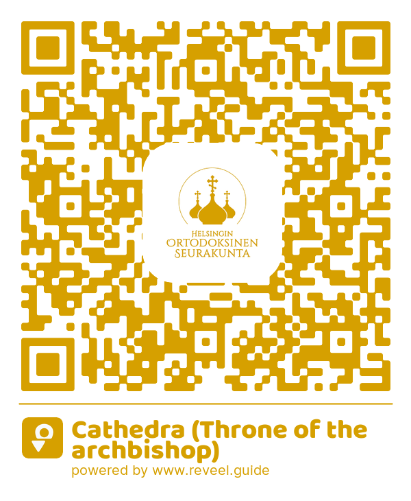 Image of the QR linking to the Cathedra (Throne of the archbishop)