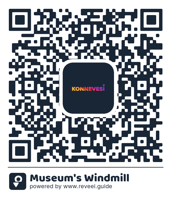 Image of the QR linking to the Museum's Windmill