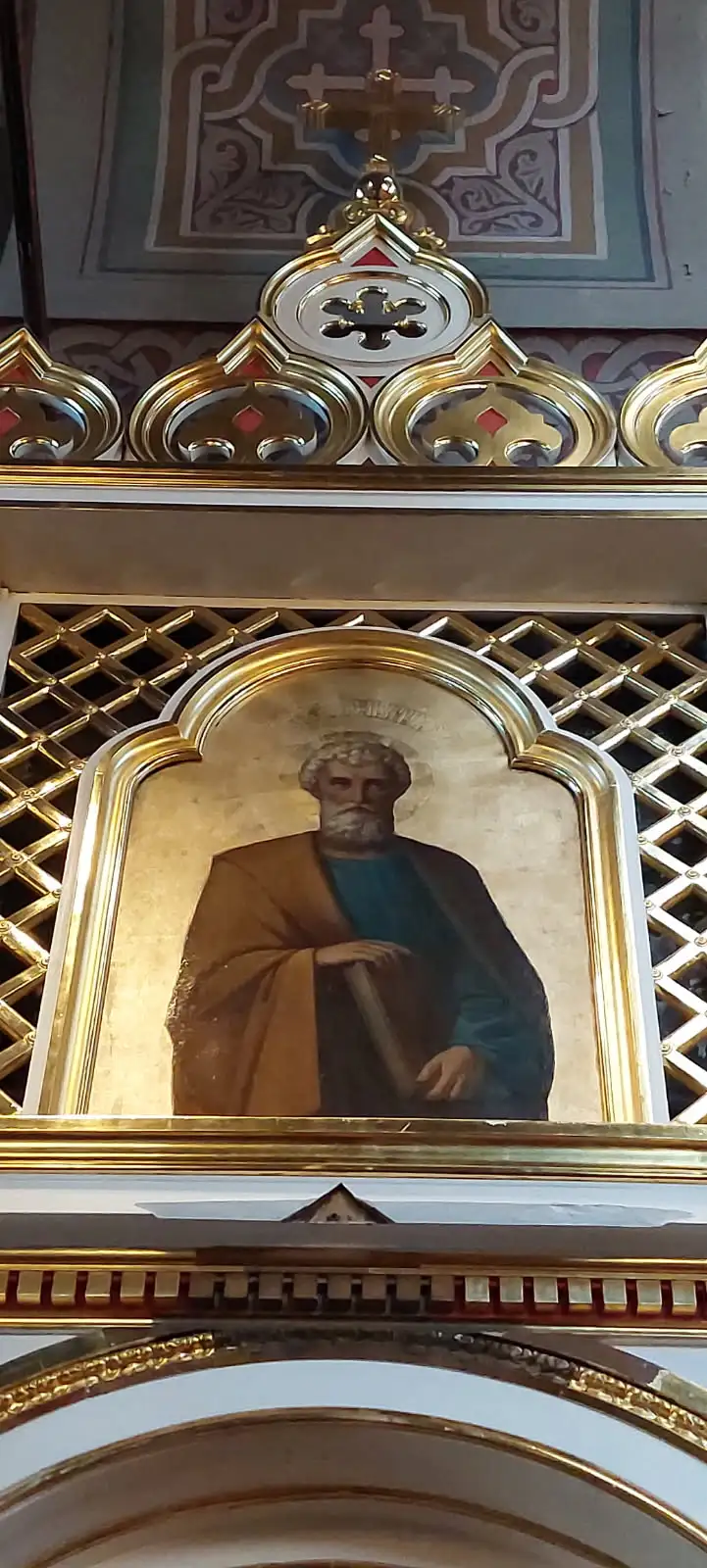 Peter the Apostle