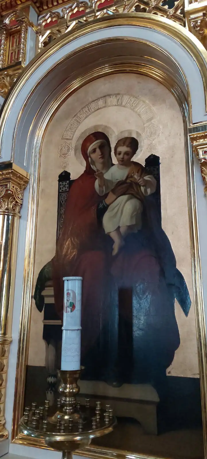 Virgin Mary with Jesus
