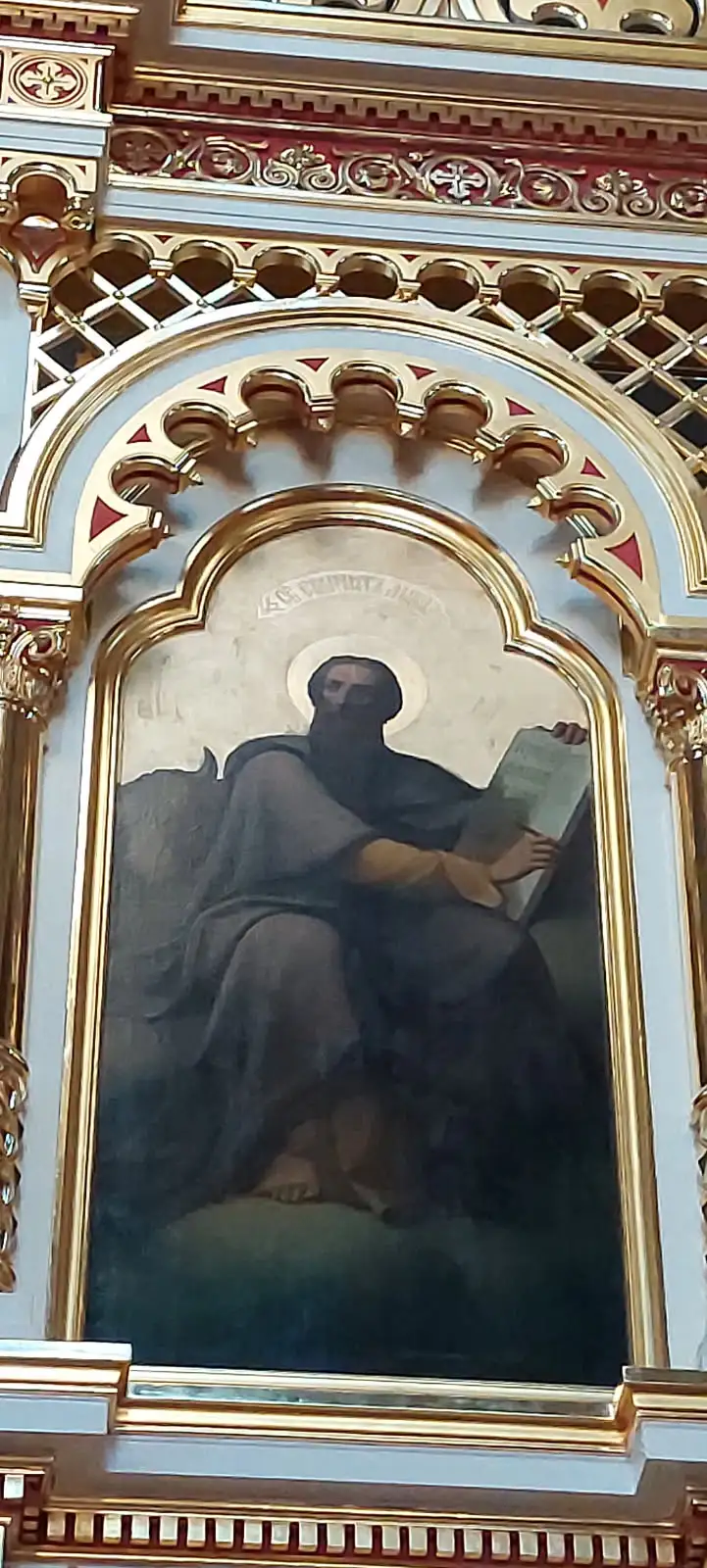 Luke the Evangelist