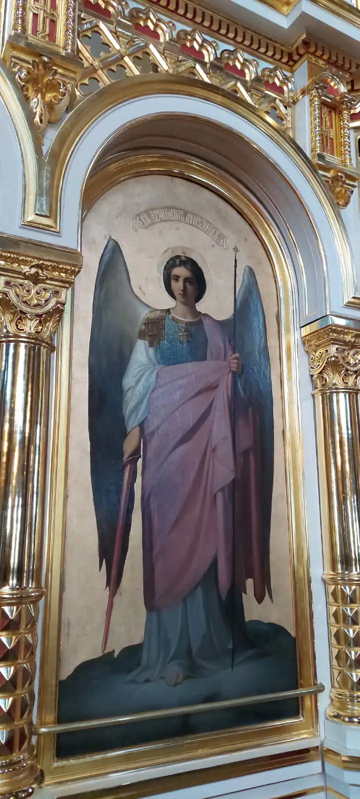 Archangel Michael