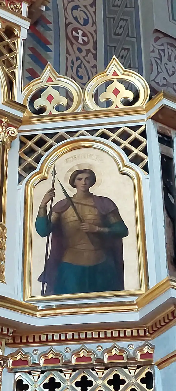 Saint George