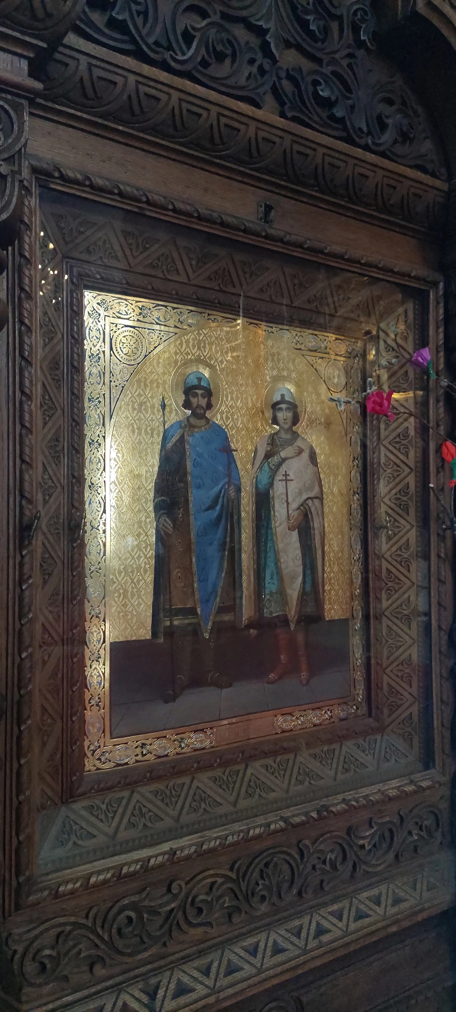 Banner image