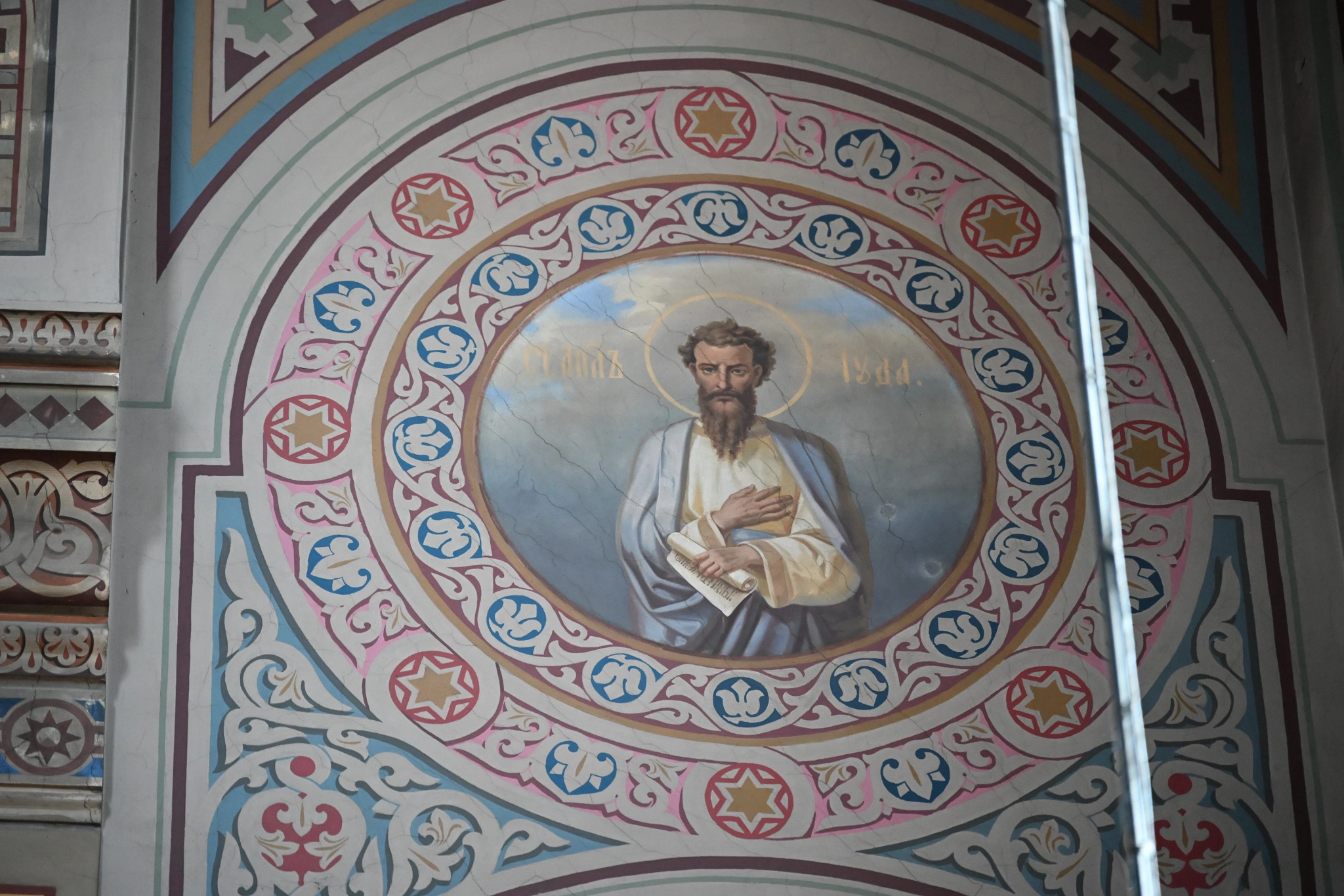 Jude the Apostle
Photo: Vlada Wahlsten