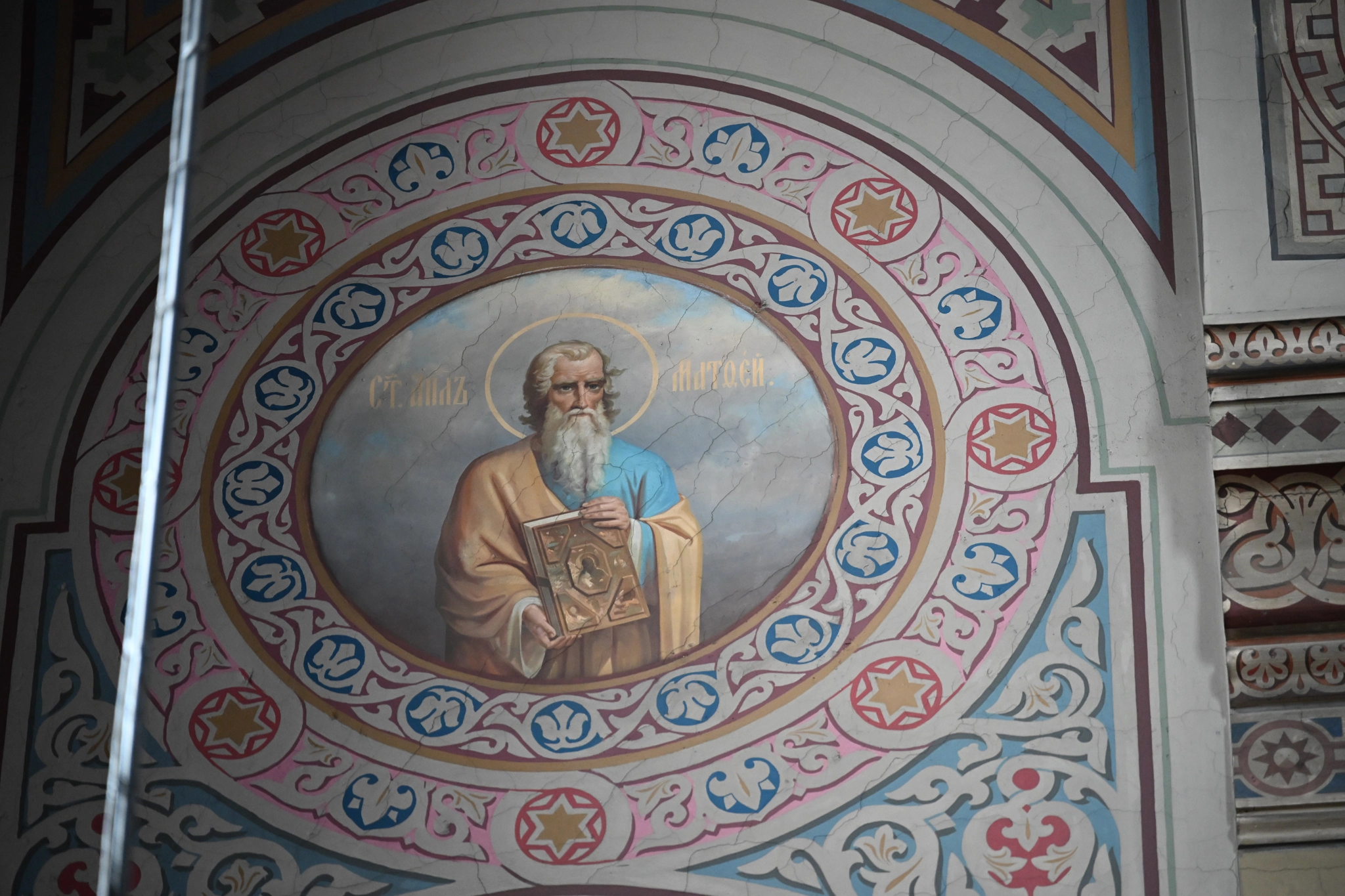 Matthew the Evangelist
photo: Vlada Wahlsten