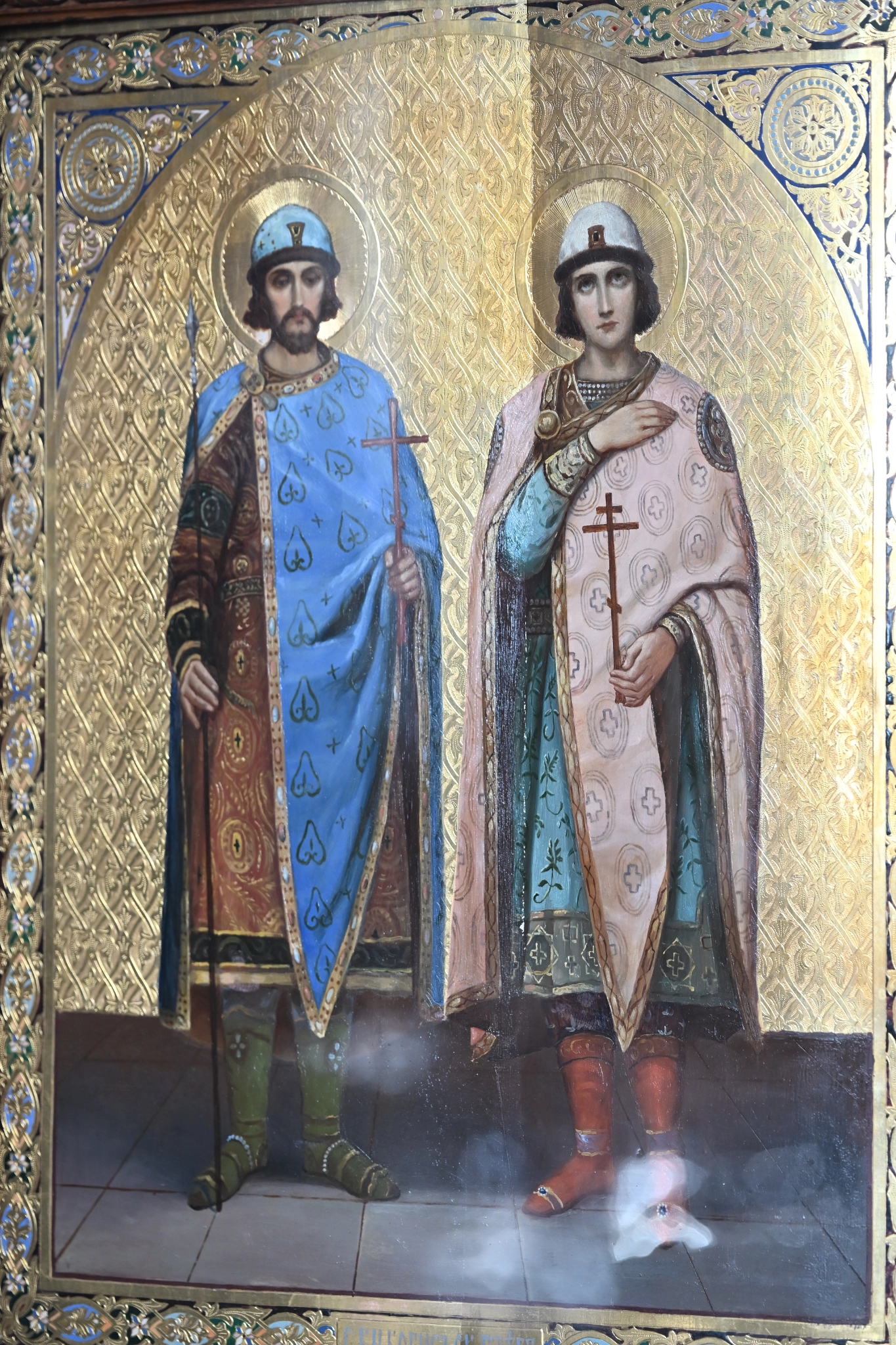 Photo by: Vlada Wahlsten